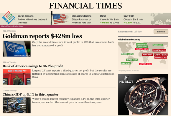 Financial Times web app